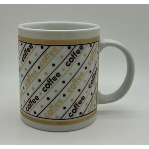 1990s Vintage Retro Diner Style Coffee Mug Brown Cream Tan Houston Foods